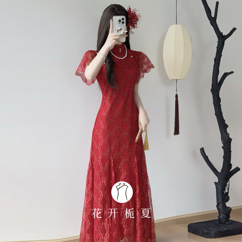 1/10日新品《红色恋人》红色蕾丝鱼尾旗袍新中式连衣裙订婚礼服