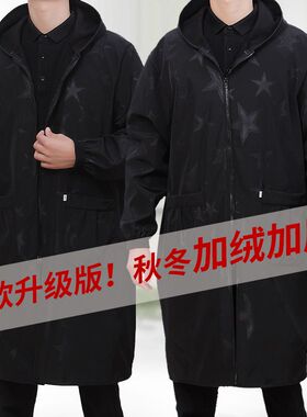 加绒加长罩衣男款工作服大褂劳保成人厨房有袖围裙防水油加厚外套