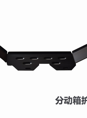 江铃驭胜新S350专用发动机护板底盘装甲下护板油箱护板四件套改装