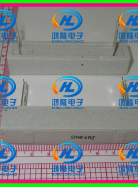 50W大功率水泥电阻器0.1R0.5R1R1.5R2R2.5R3R3.3R4R5R6R8R10R12R