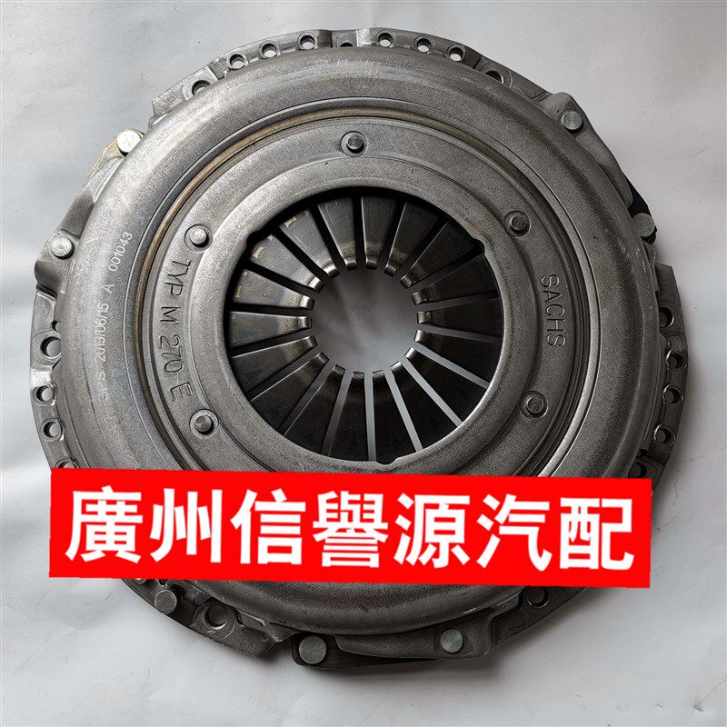 适用上汽大通V80V90T70G10国六离合器片压盘分离轴承柴油D202.0T