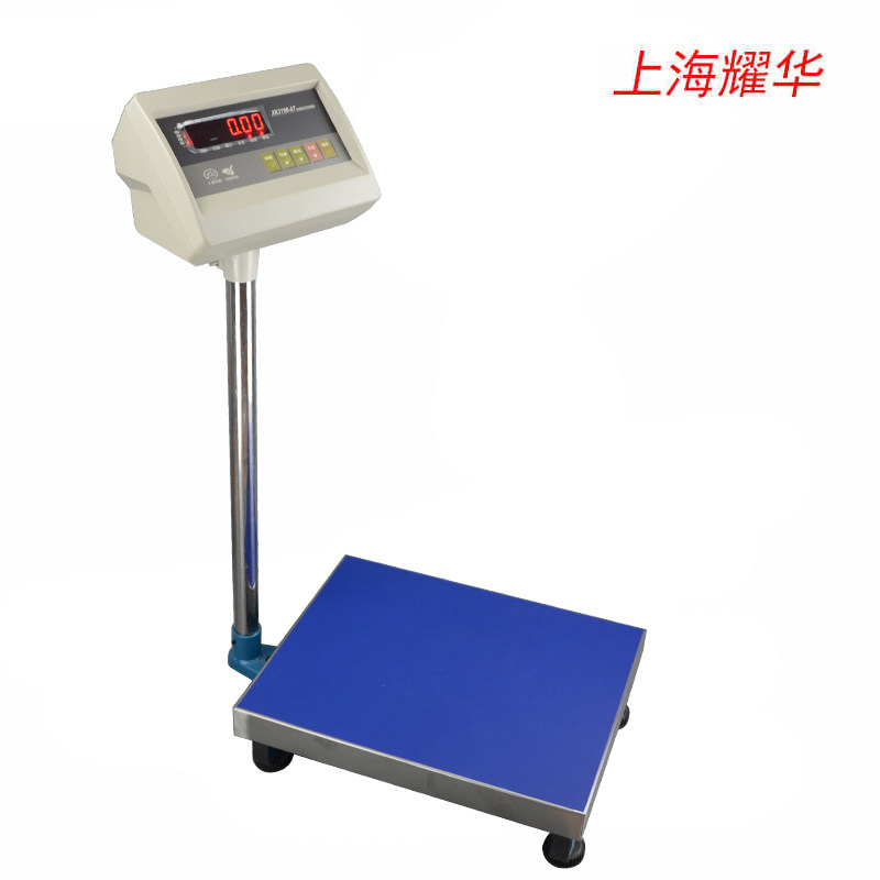 上海耀华 XK3190-A7电子称快递专用蓝牙秤物流台秤连接电脑连巴枪