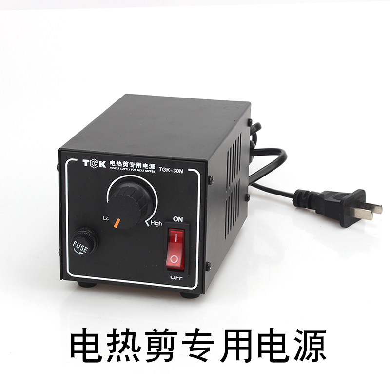 TGK-30N电热剪电源纯铜变压器火牛 通用配套HT-180 HT-200德至高