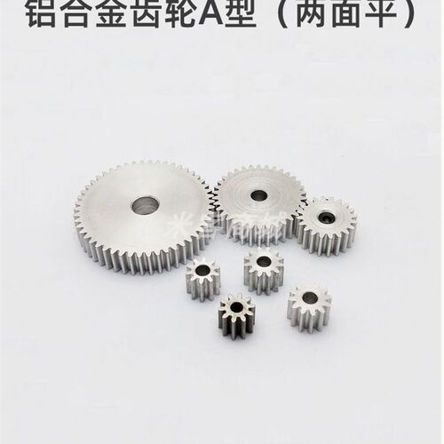 孔F平面A型2m10t~60齿圆柱直齿轮传动件微型精密小模数铝合金齿轮