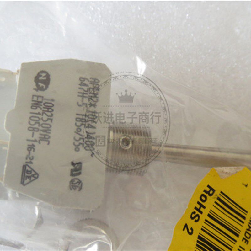 进口法国APEM 647H-5自弹大钮子开关6脚双边复位摇臂摇头开关10A