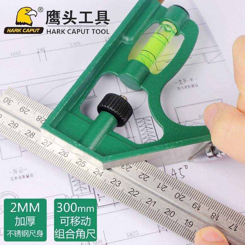 新品600mm移动角尺组合角尺多功能不锈钢水平活动角尺45度直角拐