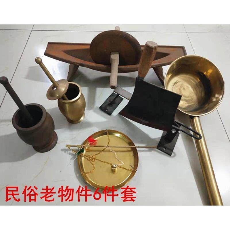 民俗老物件中药六件套小铜秤药碾子捣药罐铡刀中医博物馆复古摆件