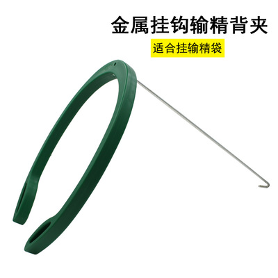猪用输精架母猪人工输精授精架大背夹自动输精支架子授精兽用设备