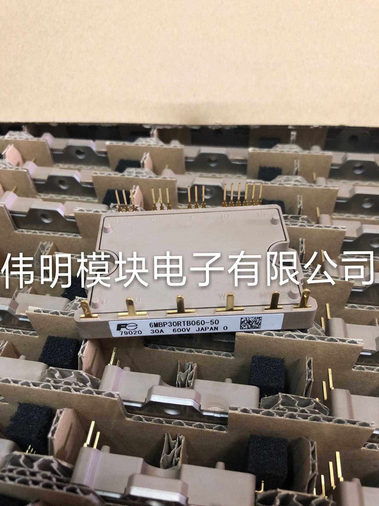 6MBP30RTB060-50 6MBP30RH060-50 6MBP20RTA060-01全新原装正品