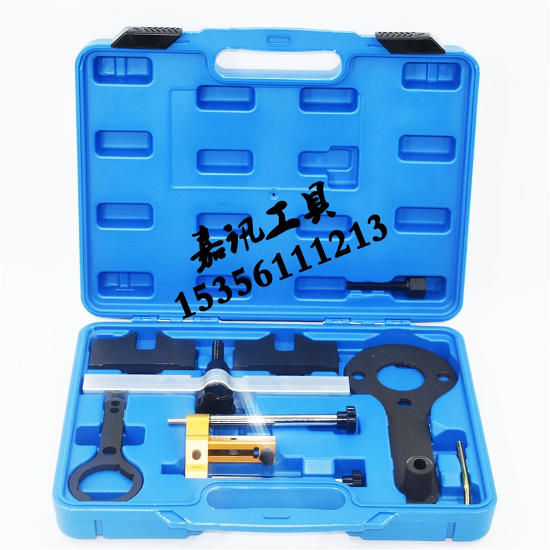 宝马N63 N74正时工具进排气X5 X6 750 760Li凸轮轴涨紧器固定工具