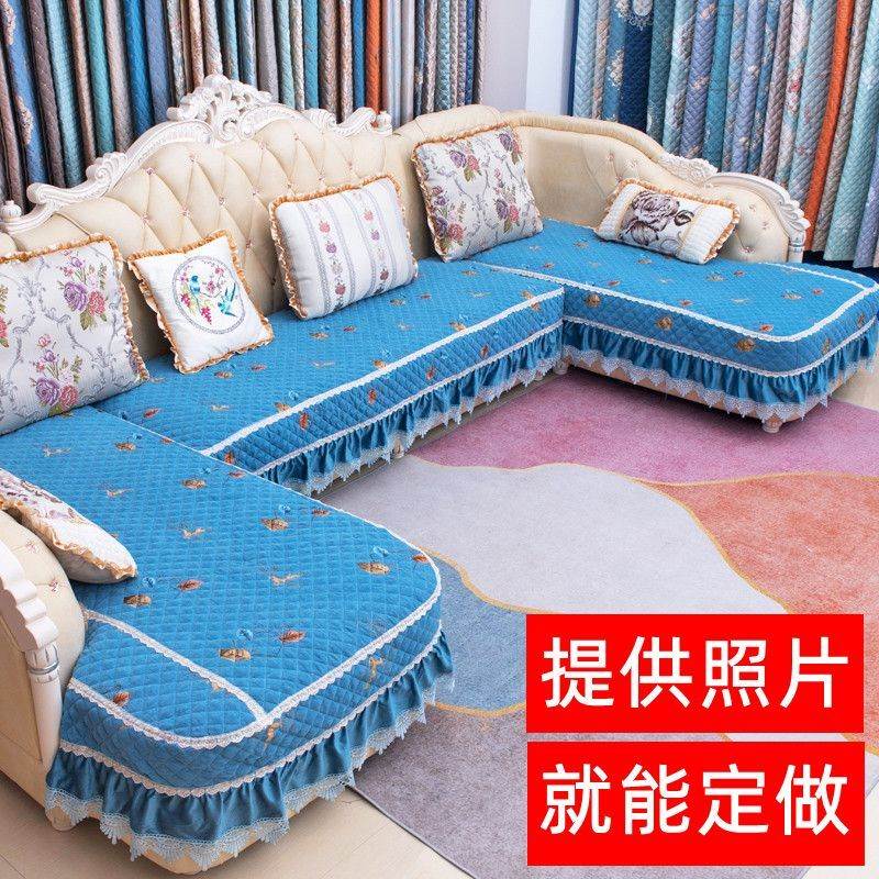 定做双贵妃U型沙发套欧式四米沙发套罩全包弧形圆形U字型沙发垫