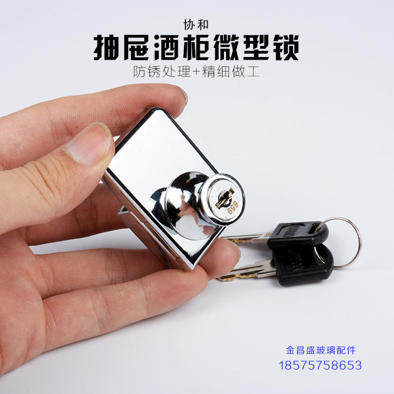协和抽屉锁衣柜锁办公锁更衣柜锁芯鞋柜橱柜锁文件柜锁铁皮柜门锁