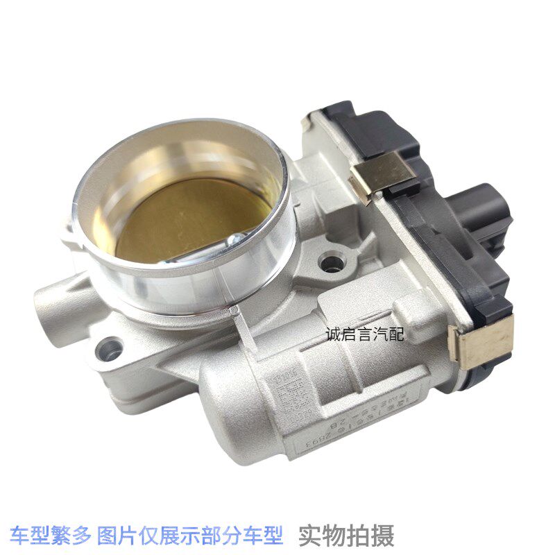 适用于 于别克新老君越 新君威2.0 新GL8 新陆尊 迈锐宝 节气门总