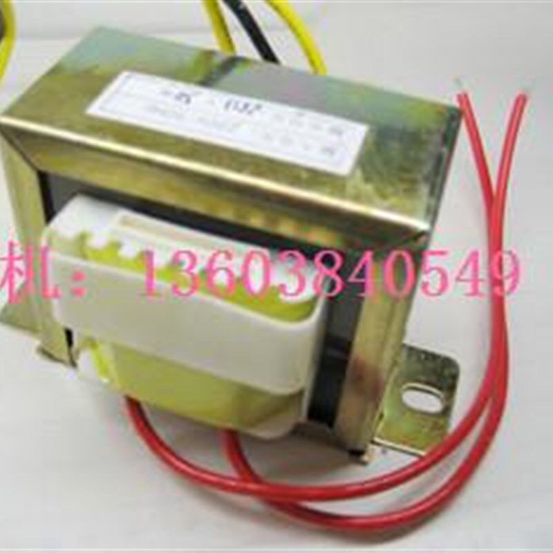 50W变压器 12V 双皇冠卖家