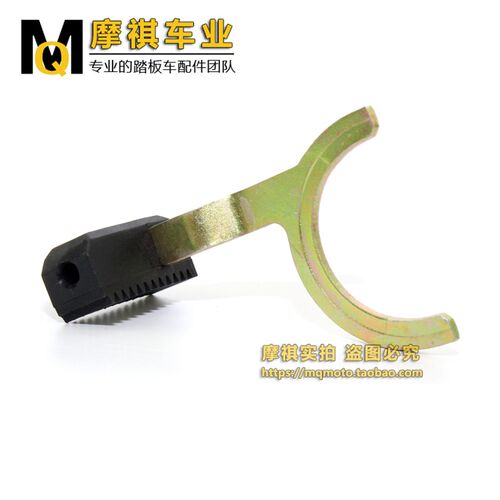 CF500前桥电机齿条组合 春风CF500沙滩车全地形车 0180-315000