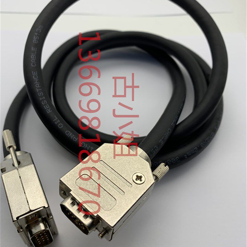 定制高柔拖链线 VGA工控传输信号线机械手臂DB15针三排公超柔软线