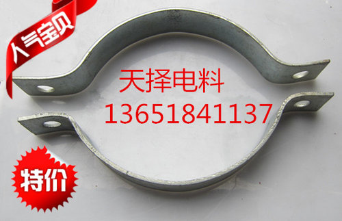 管卡200电线杆广告牌专用拉线U型扁铁固定U型半圆扁铁抱箍圈