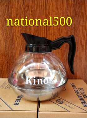 建乐士Kinox8890 钢底咖啡壶 茶壶 冷水壶 美式咖啡壶
