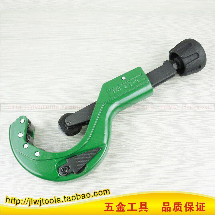 胜达工具 6-64mm金属切管器 管子切割工具 管子切断器 切割器