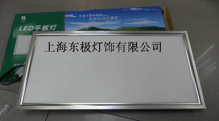 LED300600集成扣板吊顶LED灯厨房卫生间扣板LED灯集成吊顶灯
