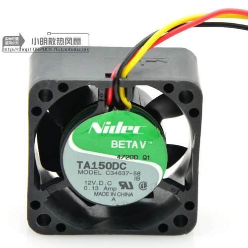 Nidec 4020 C34637-58 12V 0.13A 双滚珠散热风扇 CPU服务器散热