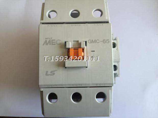 LS产电交流接触器GMC-65  1a1b接触器 AC110V 220V 380V