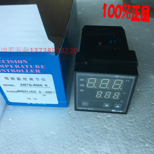 正宗KEYANG科洋XMTG-8000JO自动8431JO智能温控仪B8031JOC控温器