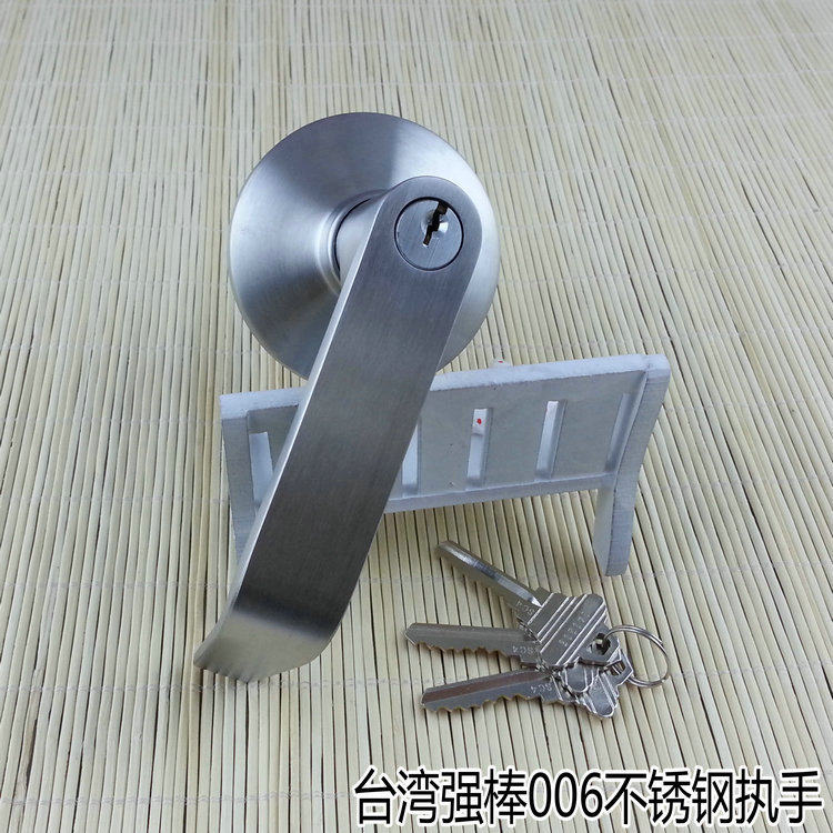 强棒牌006S逃生锁不锈钢外置执手防火锁外把手推杆锁外执手