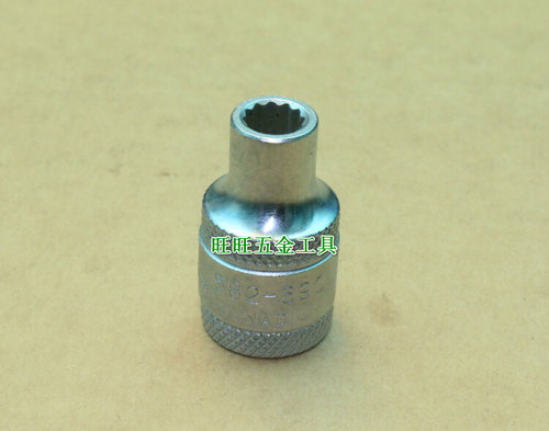 进口英国KENNEDY 1/2方 8mm 单个公制梅花套筒KEN-582-6900K