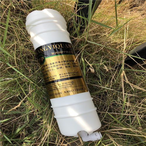 五级套装康艺泉净水器滤芯十寸快接pp棉颗粒活性碳通用家用