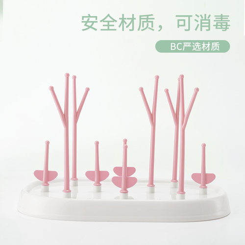 婴儿奶瓶沥水架带盖晾干架干燥架放奶瓶架子沥干置物支架防尘收纳
