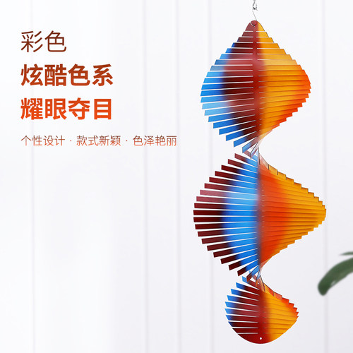 周年庆装饰店铺活动氛围场景布置吊顶3D挂件立体旋转风铃橱窗挂饰