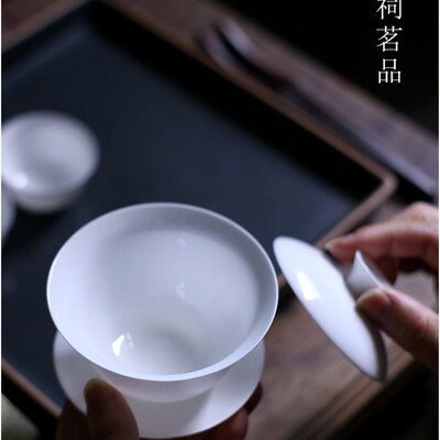 见山阁幽然潮州工夫茶正宗骨瓷盖碗薄胎宽边不烫手单丛试茶碗