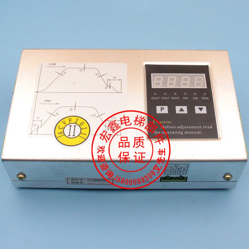 莱茵 四川快速星玛电梯安利索门机变频器/控制器/ACVF 门机变频器
