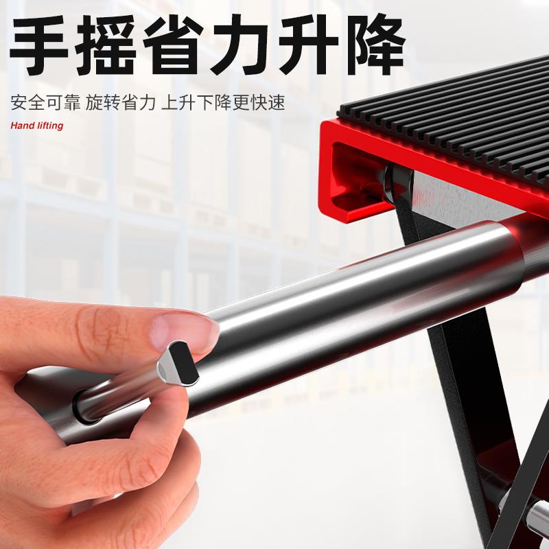 沪工摩托车升降台摩托千斤顶电摩维修升降架平台工具驻车架维修台
