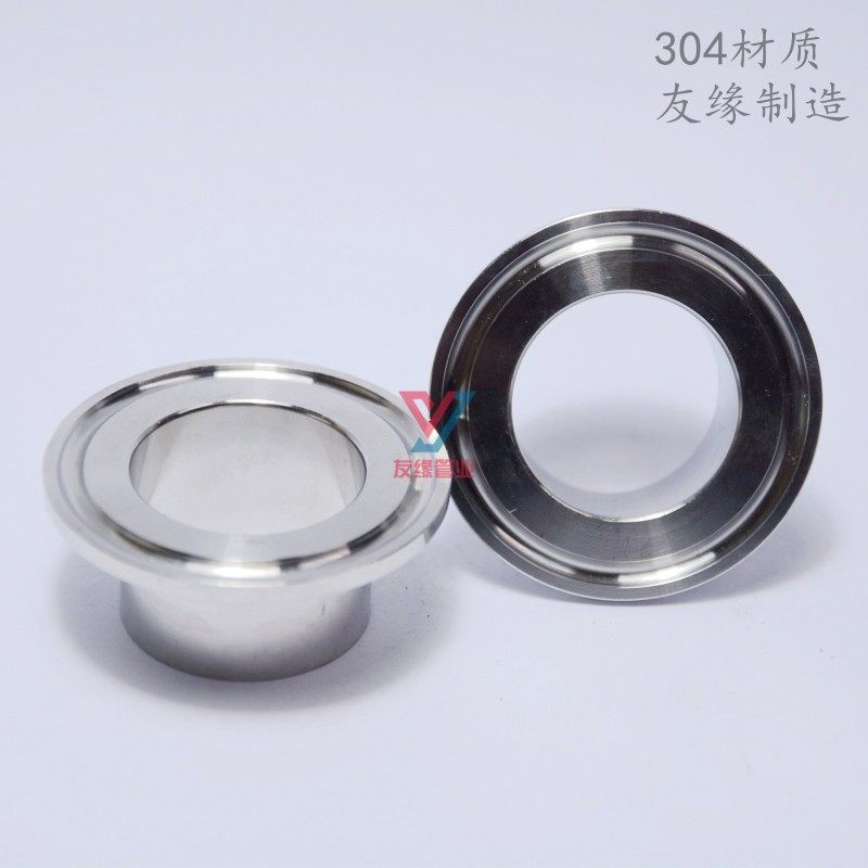 正304不锈钢卫生级快装接头/单卡盘/快装卡箍接头/快装接头图片