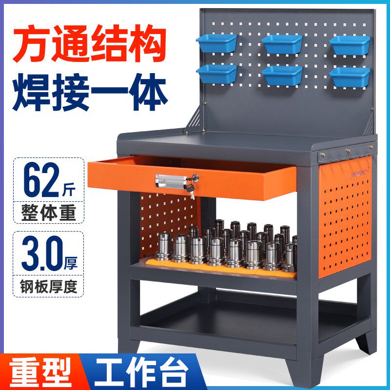 cnc加工中心数控管理bt30刀具架bt40刀柄存放收纳工具车HSK工作台