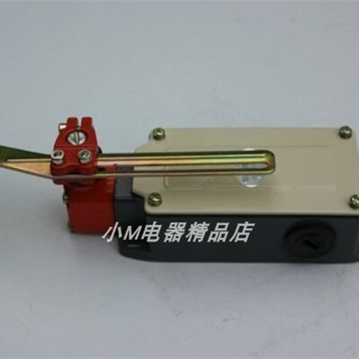 SNJDQ长征集团 行程开关LXP1(3SE3)-404/1UA 1NA 1RA