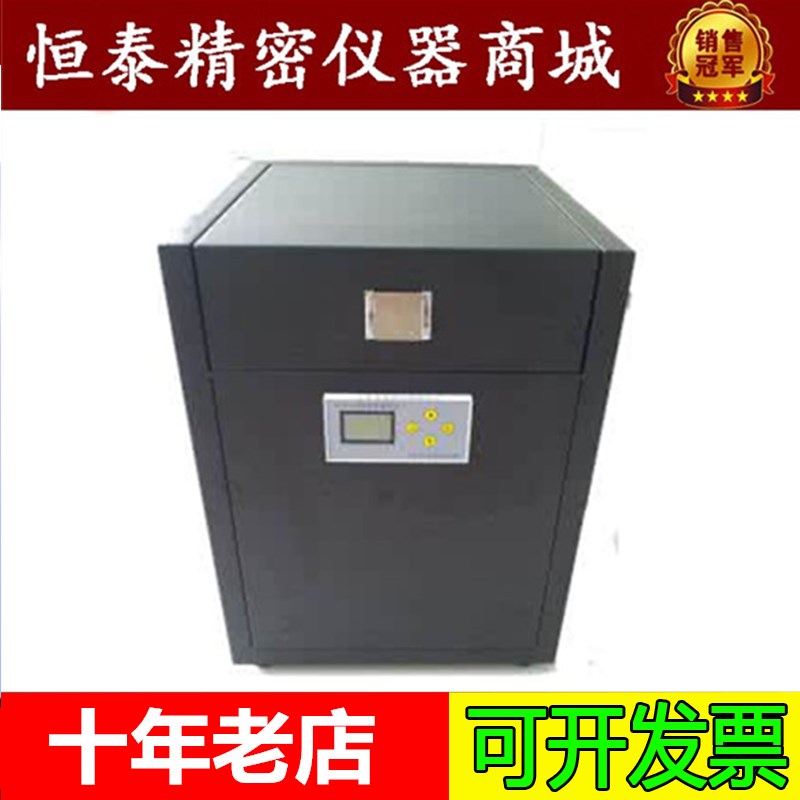 一思通ETF-136反射率测量仪 汽车摩托车后视镜反射率测试仪