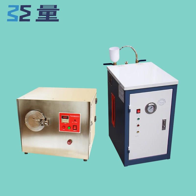 YG742气蒸收缩仪蒸汽机毛织物机/织物面料经汽蒸后尺寸变化测定仪