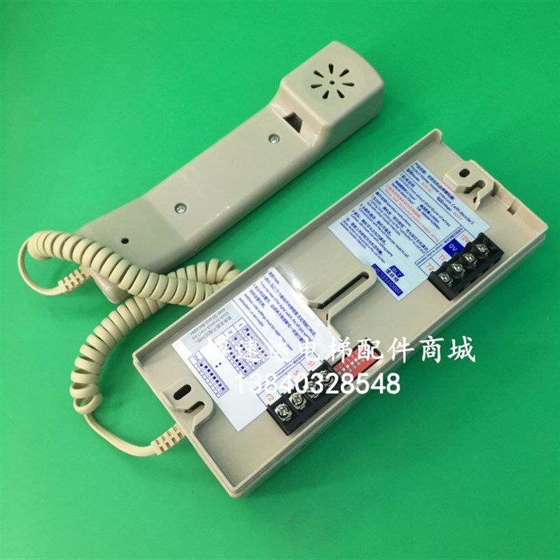 博林特对讲主机/对讲主机GPCS5331D001/BLT12-AC DC12V自带解码器