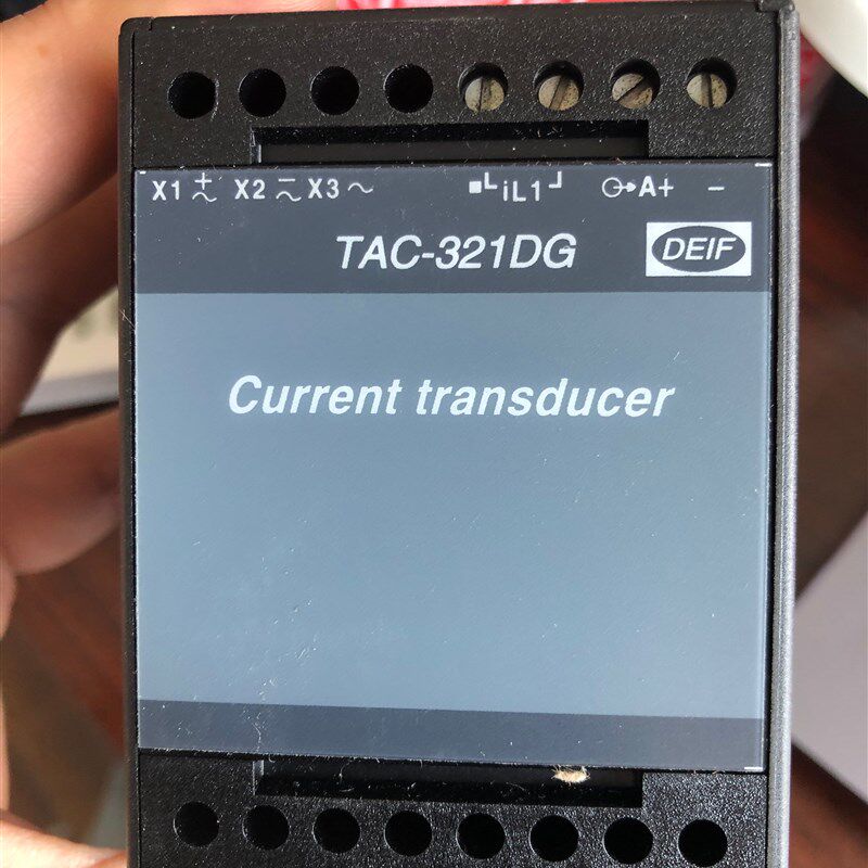 TAC-321DG DEIF电流信号转换器TAC-321DG全新现货议价