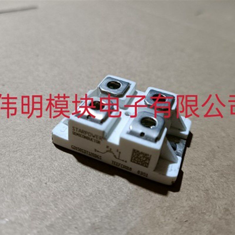 GD150SDT120D6S 原装二手拆机正品,包好