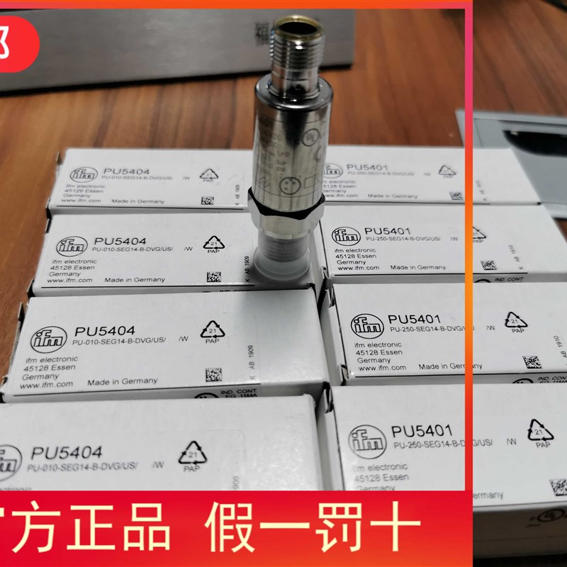 【原装实价】IFM PU5400 压力传感器PU5401 PU5402 PU5404现货议