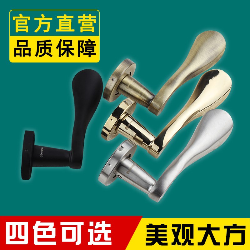 德国鸿瀛隐形门锁单面隐藏背景墙暗门锁分体卫生间把手304不锈钢
