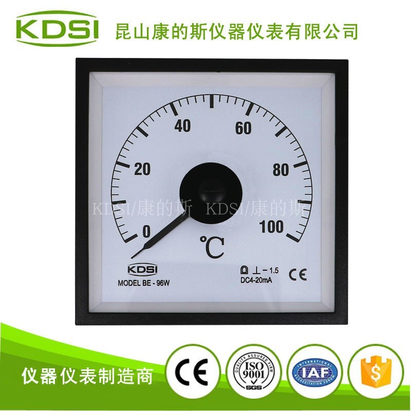 KDSI指针式直流电流表BE-96W DC4-20mA 100 广角度显示毫安表
