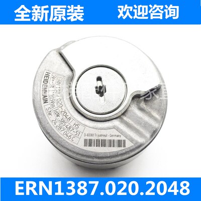 ERN 1387.020-2048 ID 385 487-03 海德汉1387编码器伺服电机专用