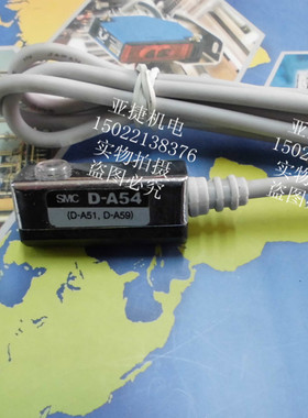 磁性开关 D-A54 Z73 A93 A73 C73 两线常开 磁开关 传感器 NO