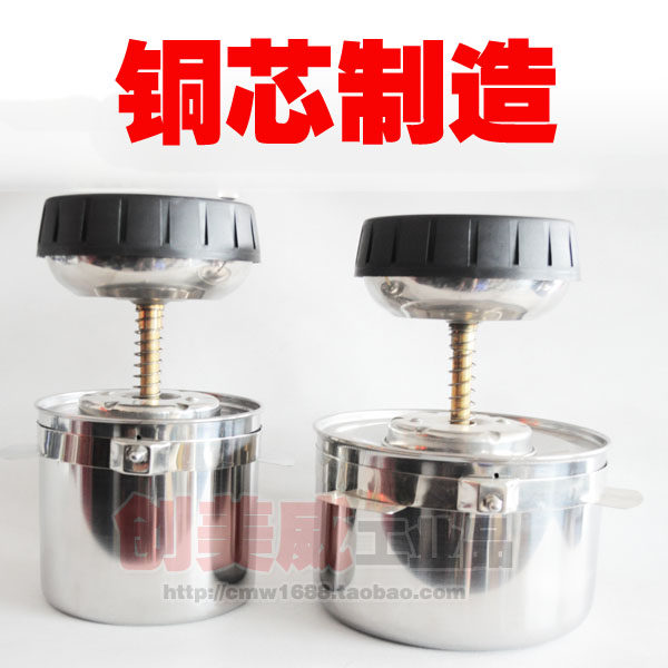 铜芯自泵式小号环保清洁台沾湿台 超大号酒精瓶 不锈钢