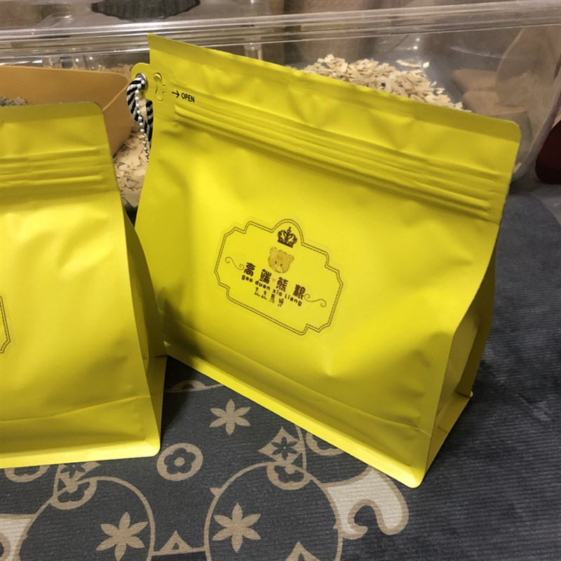 文文熊舍自配金丝熊营养粮食侏儒仓鼠主食花枝鼠食物零食专用饲料
